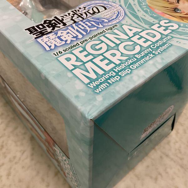 未開封 日本コロムビア 1/6 聖剣学院の魔法使い レギーナ・メルセデス  