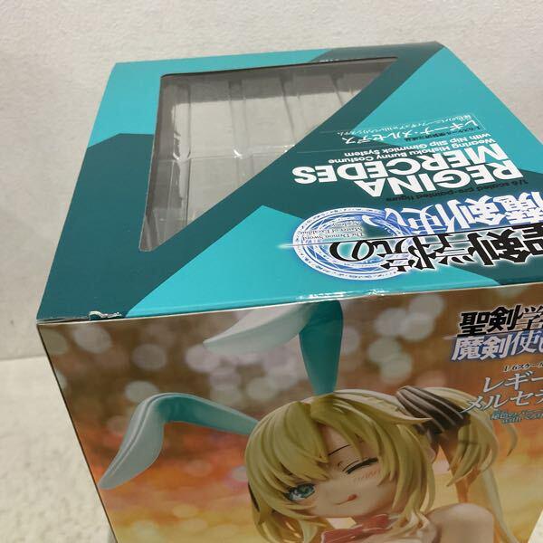 未開封 日本コロムビア 1/6 聖剣学院の魔法使い レギーナ・メルセデス  