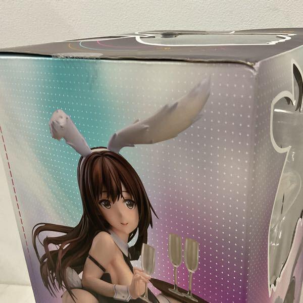香月芽郁 DX Ver.