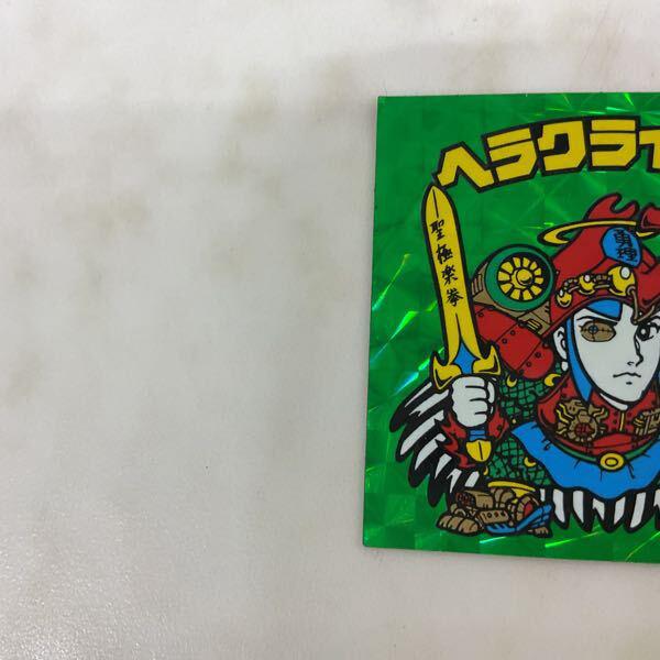 1円〜 ビックリマン 悪魔VS天使シール ヘラクライスト 緑 ロッテ
