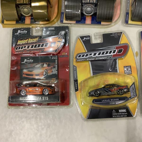 ホットウィール 他 マツダ RX-7 Jada TOYS ニッサン シルビア S15 等