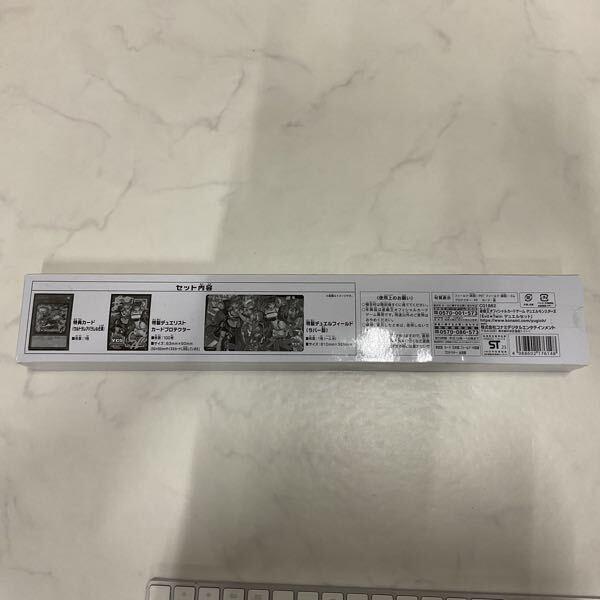 未開封 遊戯王 YCS TOKYO 2023 YCSJ限定商品 Evil Twin デュエルセット