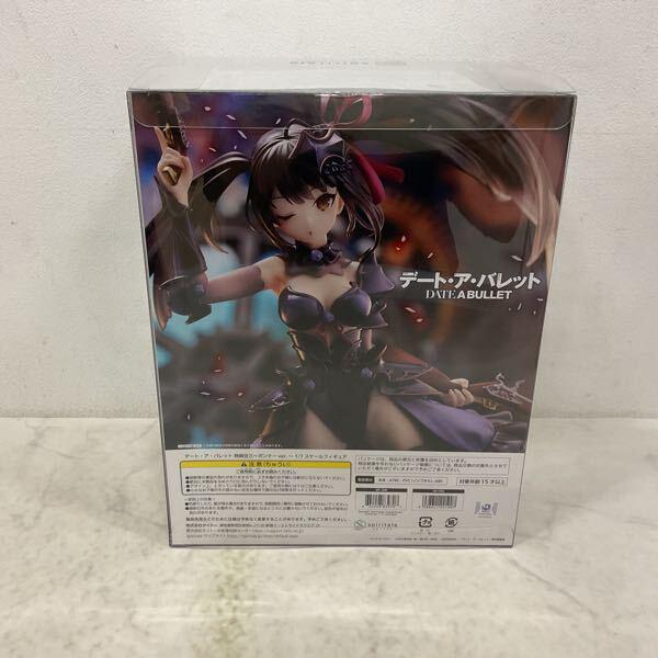 スピリテイル 1/7 デート・ア・バレット 時崎 狂三 ガンナー ver. 販売
