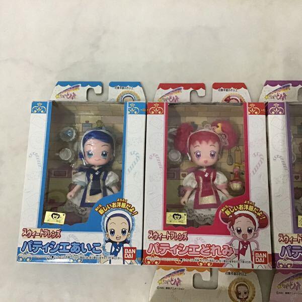 バンダイ おジャ魔女どれみ スウィートフレンズ パティシエどれみ