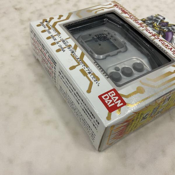 バンダイ デジモンペンデュラム ZERO VIRUS BUSTERS メタリック