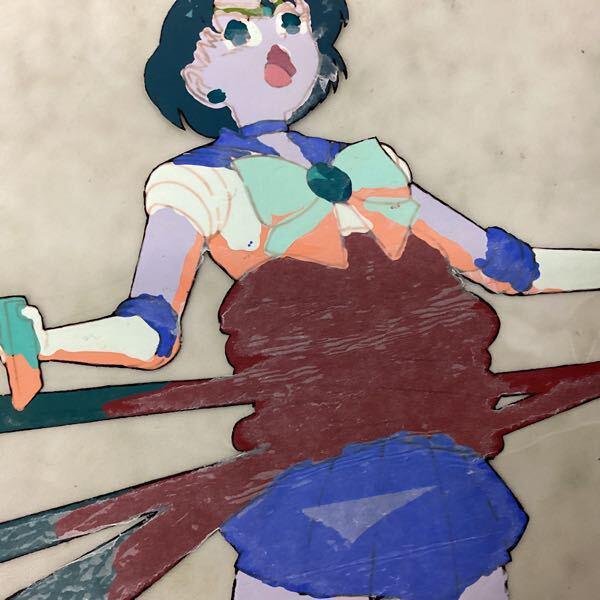 セル画 線画 美少女戦士セーラームーン セーラーマーキュリー B10 販売