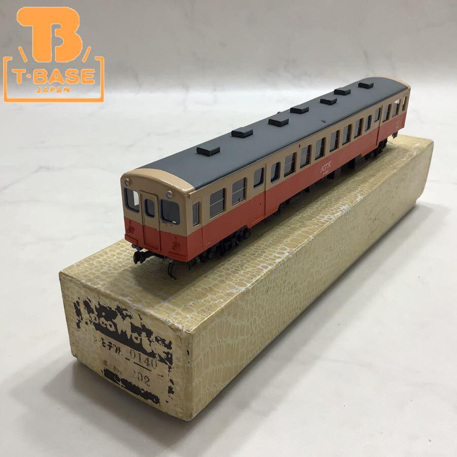 ROCOの鉄道模型を高価買取