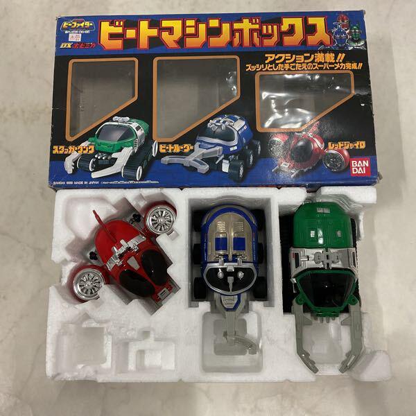 バンダイ ウルトラマン パワード 空中移動母艦 スカイハンター