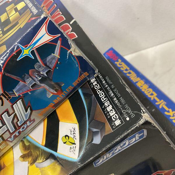 バンダイ ウルトラマン パワード 空中移動母艦 スカイハンター