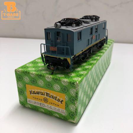 カワイモデル製　ED14 Yahoo!オークション - カワイモデル製 国鉄 ED14