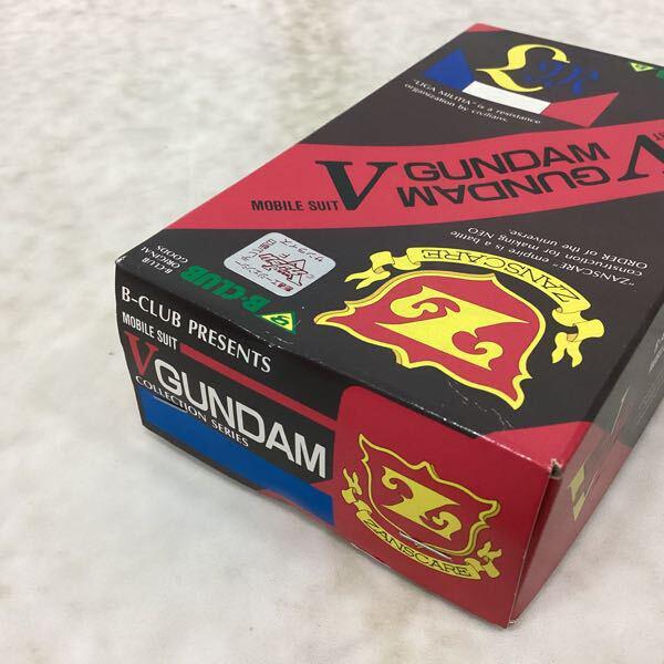 欠品 B-CLUB 1/144 機動戦士Vガンダム ガルグイユ ガレージキット 販売