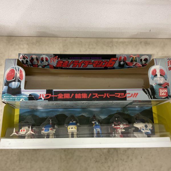 未開封含 バンダイ 栄光のライダーマシンセット No.2 仮面ライダー