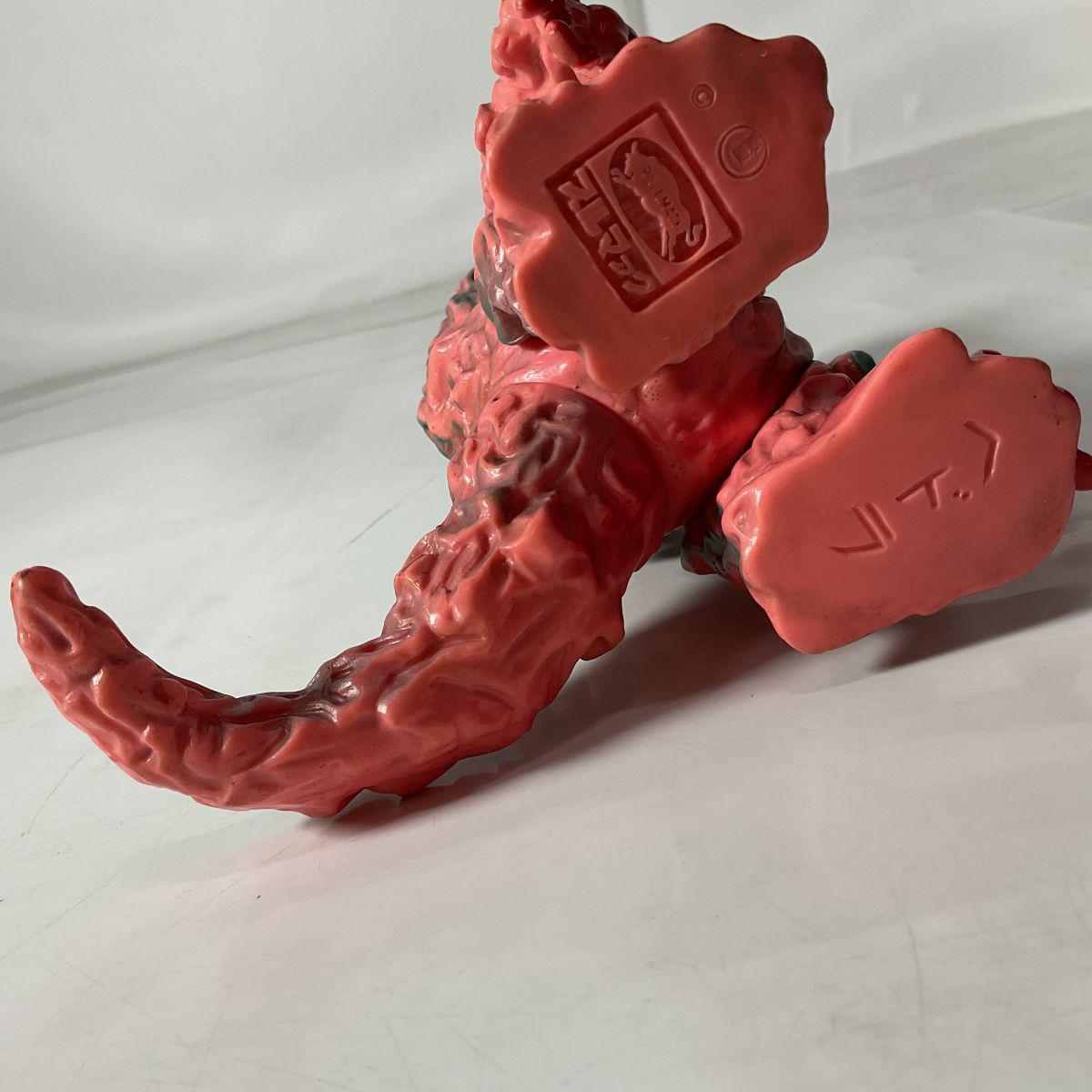 ブルマァク 【新品未開封】ピンク、グレー、リトルヘドラ2体セット【希少】 同梱不可□BULL MARK/ブルマァク 当時物 ヘドラ ピンク成型