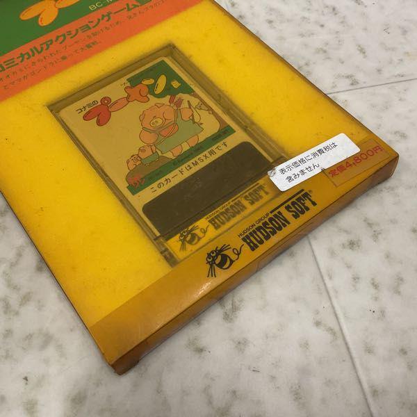 コナミのプーヤン BEEカード　MSX Yahoo!オークション - 動作保証品 MSX BEE CARD コナミのプーヤン POOY