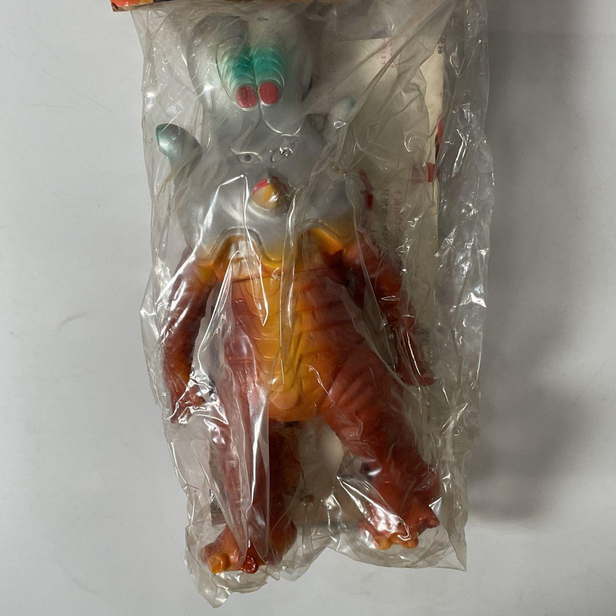 同梱不可□未開封 ブルマァク 当時物 帰ってきたウルトラマン