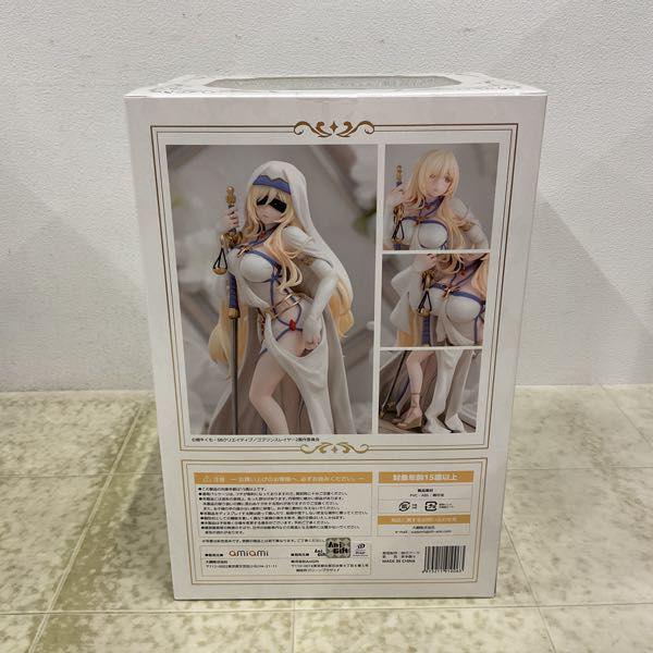 未開封 AniGift 1/7 ゴブリンスレイヤー 剣の乙女 販売・買取