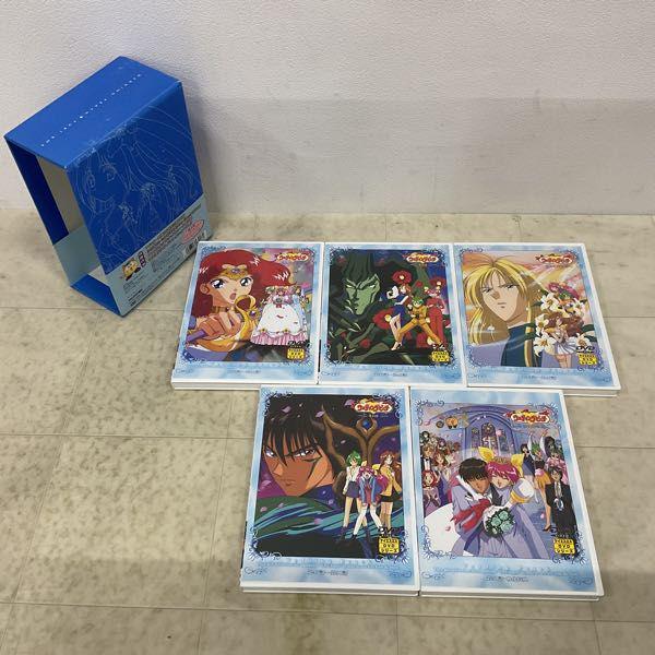 愛天使伝説ウェディングピーチ DVD BOX 第3弾 YURI BOX 販売・買取