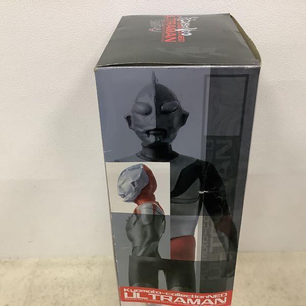 バンダイ 京本コレクションNEO ウルトラマン 販売・買取