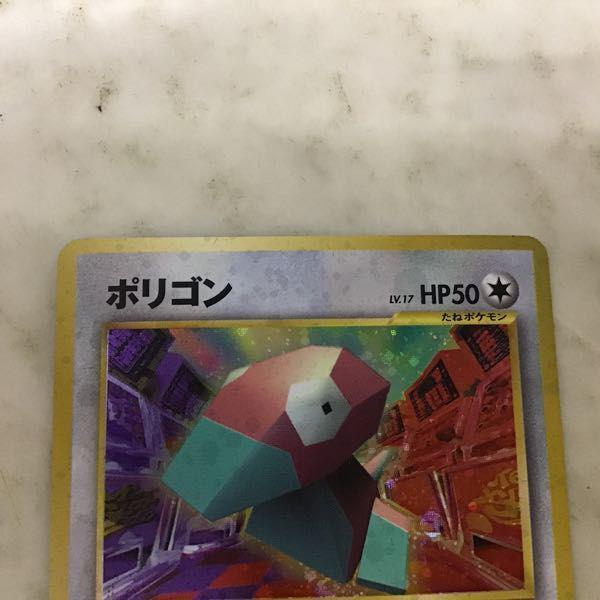 旧裏面 ポケカ ポケモンカード ファンクラブ 特製カード No.137
