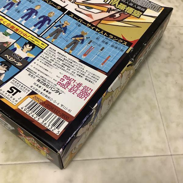 バンダイ 超戦士大全 ドラゴンボールZ 結集三大スーパーサイヤ人 販売