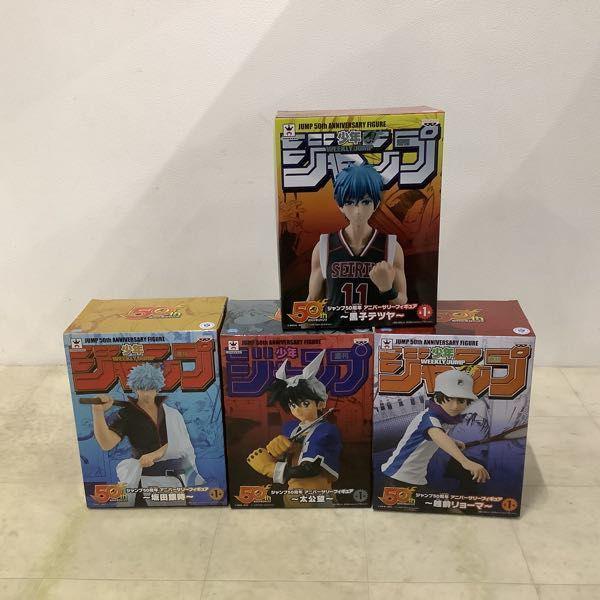 【開封品】週刊少年ジャンプ フィギュア セット ◯開封品 BANPRESTO バンプレスト 新品未開封 バンプレスト 少年