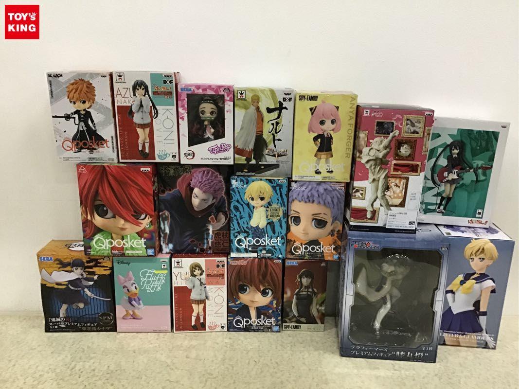 くじ -【GOODS】アニメ『TERRAFORMARS（テラフォーマーズ