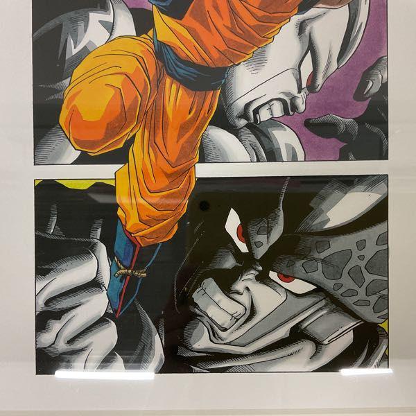 集英社 ドラゴンボール 複製原画 2013 Ver.3 販売・買取