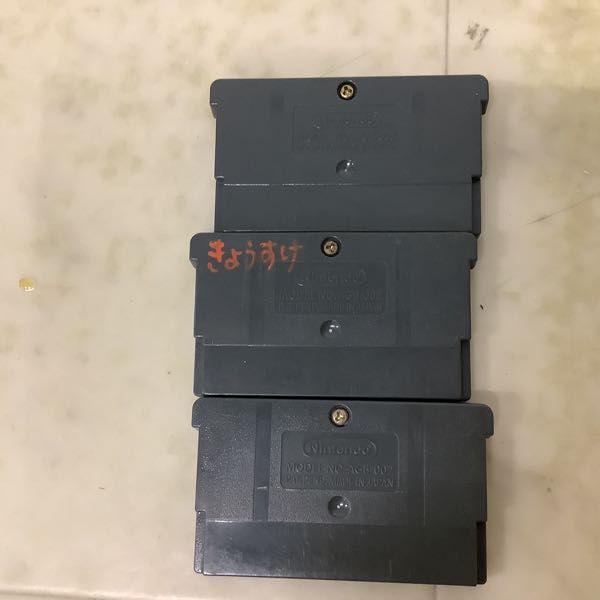 GBA サイレントスコープ 空箱