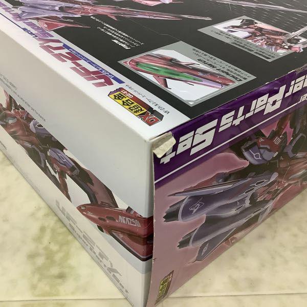 バンダイ DX超合金 GE-61 劇場版 マクロスF 恋離飛翼 サヨナラノツバサ