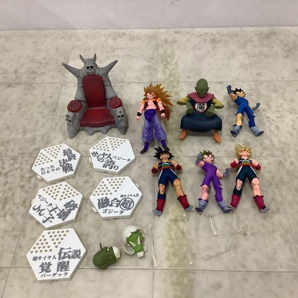 ジャンク 箱無 ドラゴンボール改 HYBRID GRADE 超サイヤ人3ゴジータ