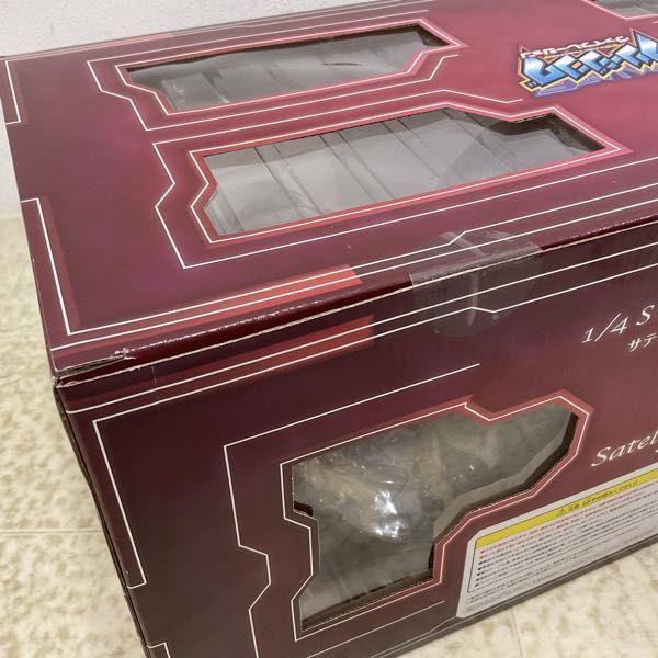 未開封 フリーイング 1/4 フリージング ヴァイブレーション