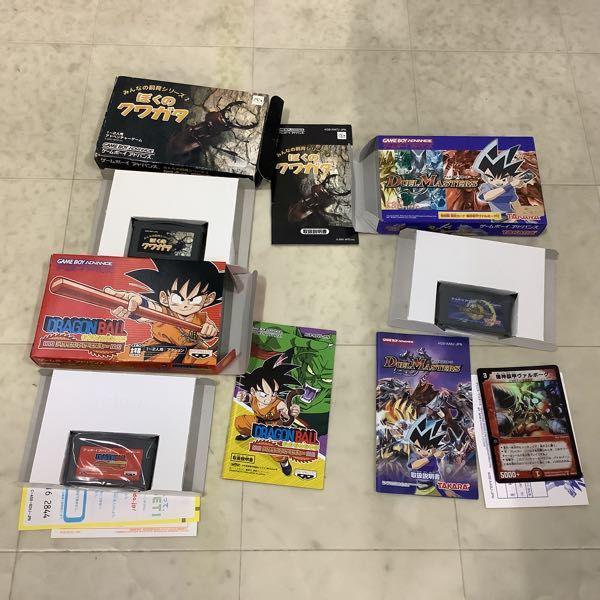 ゲームボーイアドバンス ソフト リラックマなまいにち、デュエル