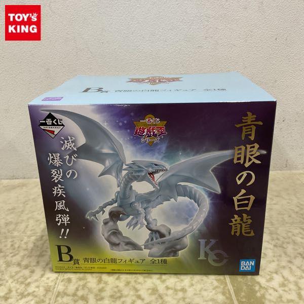 遊戯王 DUELIST PACK 5D'S編 全種未封BOXセット 遊星クロウ 遊☆戯