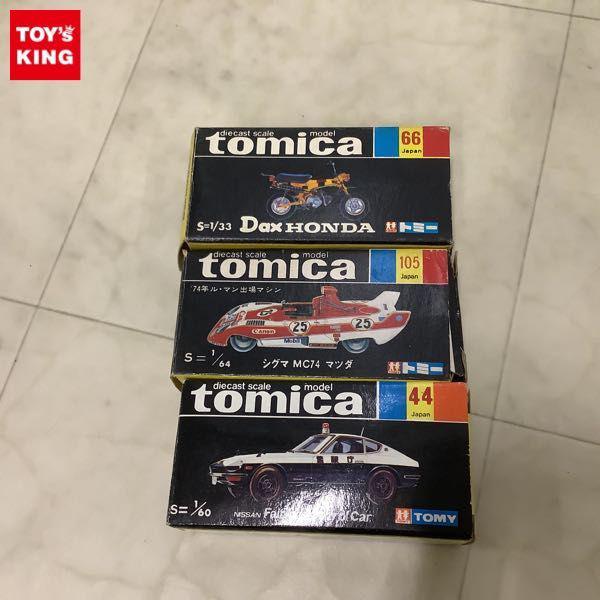 d9d1c9c7a61d028a466fd8e7d78231