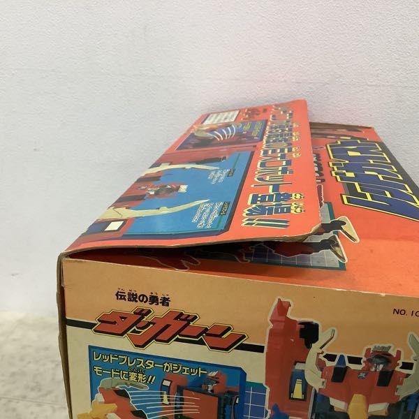 タカラ 伝説の勇者 ダ・ガーン ドラゴン変形 レッドガイスト 販売・買取