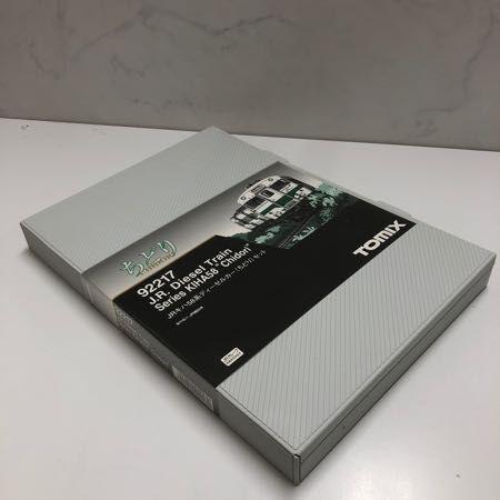 動作確認済み TOMIX Nゲージ 92217 JRキハ58系ディーゼルカー (ちどり