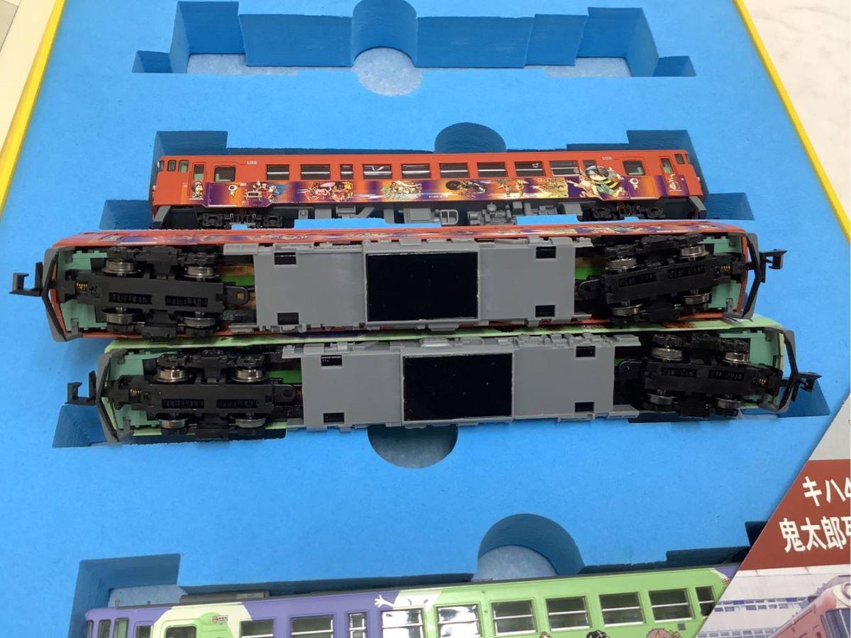 ジャンク マイクロエース Nゲージ A-8625 キハ40系2000番台