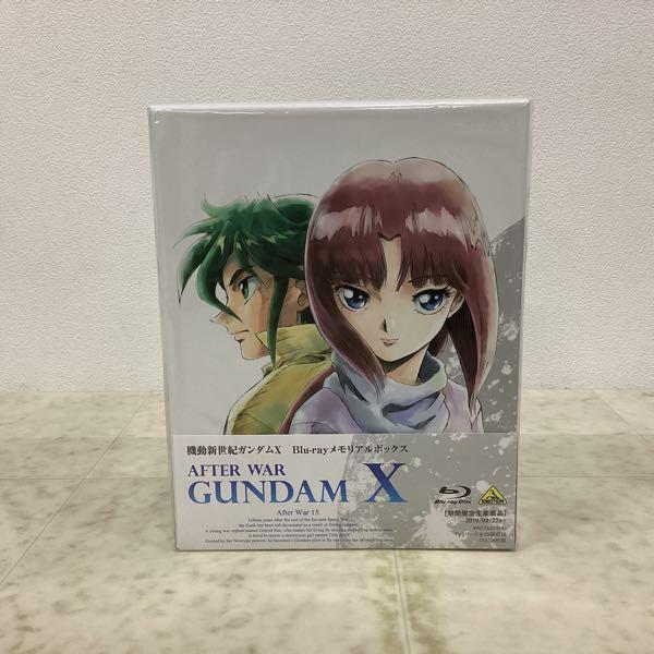 未開封　機動新世紀ガンダムX Blu-rayメモリアルボックス Amazon.co.jp: 【メーカー特典あり】 機動新世紀ガンダムX Blu