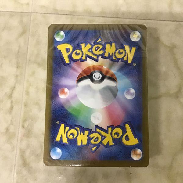 未開封 ポケカ ポケモンカード Classic リザードン&ホウオウexデッキ