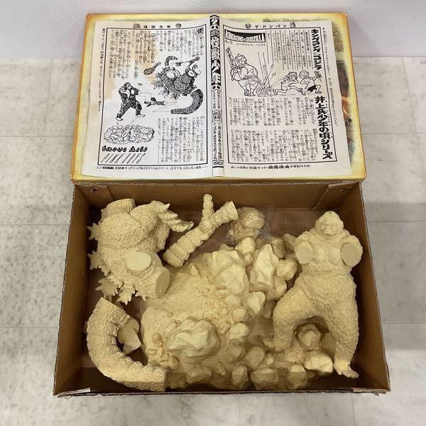 イノウエアーツ キングコング対ゴジラ ガレージキット 販売・買取