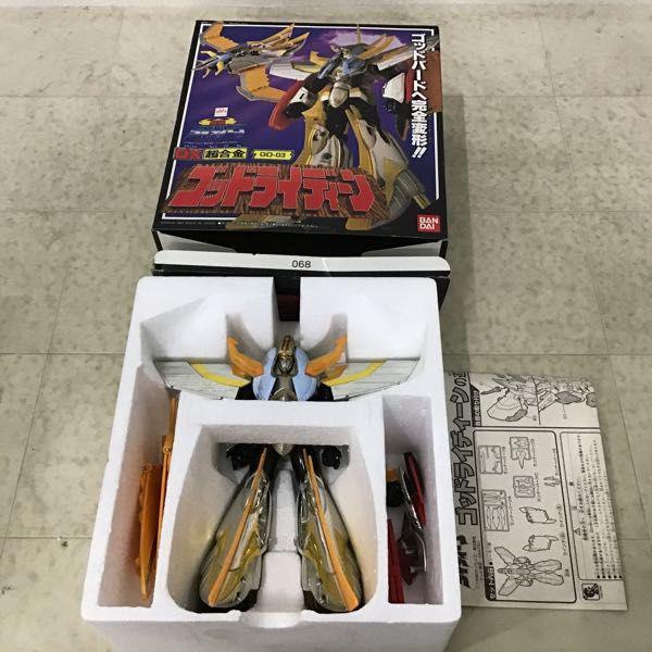 バンダイ DX超合金 勇者ライディーン ゴッドライディーン THE超