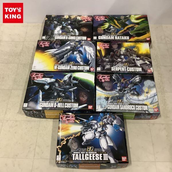 HG 1/144 ガンダムサンドロックカスタム ガンダムデスサイズヘル