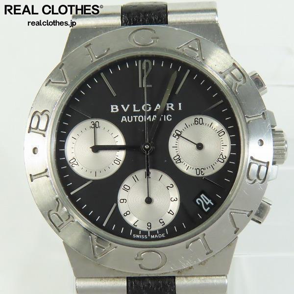 実際に弊社で買取させて頂いたBVLGARI/ブルガリ ディアゴノスポーツ クロノグラフ 自動巻き 腕時計/ウォッチ CH35S