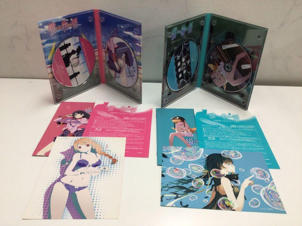 化物語 DVD、偽物語、猫物語、恋物語、花物語、憑物語、傾物語、囮物語