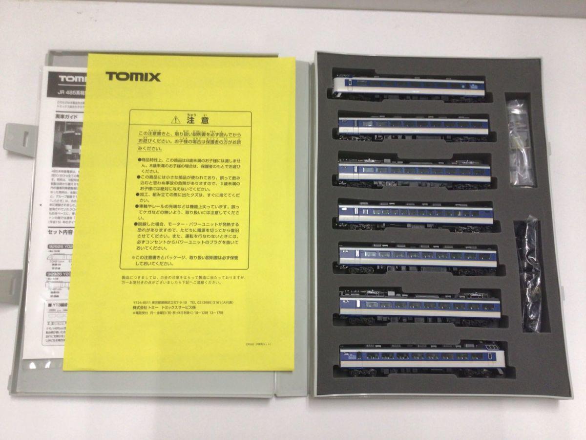 ジャンク TOMIX Nゲージ 92926 JR 485系特急電車（しらさぎ Y23編成