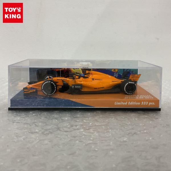 MINICHAMPS ミニチャンプス ミニカー まとめ売り Amazon | 絶版 MINICHAMPS ミニチャンプス PMA 1/12 Kawasaki Z1