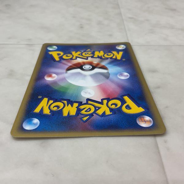 か*ぃ様 4601101 スイクン eシリーズ 031/092 ポケモンカードe ポケカ 1ED 031/092 スイクン 販売・買取