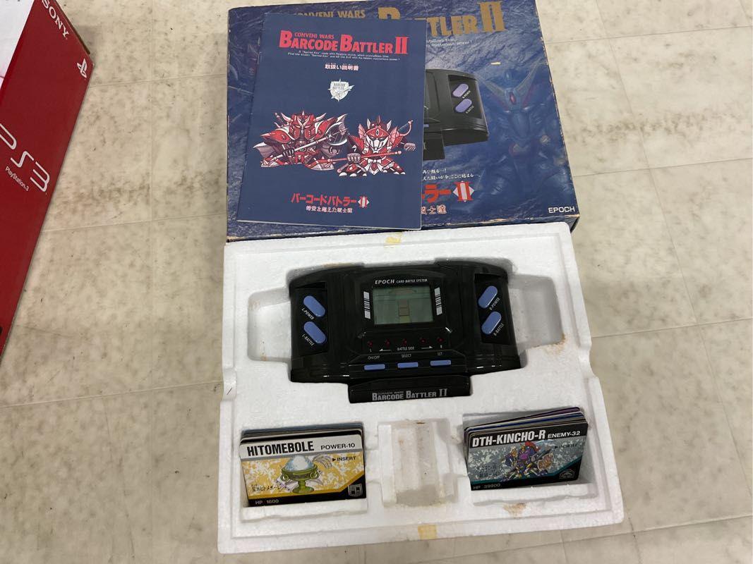 スーパーファミコン、プレステ、Nintendo64などのジャンクセット 同梱不可 ジャンク PS3 スーパーファミコン NINTENDO64 本体 他
