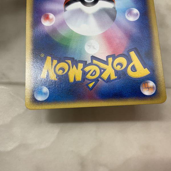 ポケモンカードe ポケカ 1ED 031/092 スイクン 販売・買取