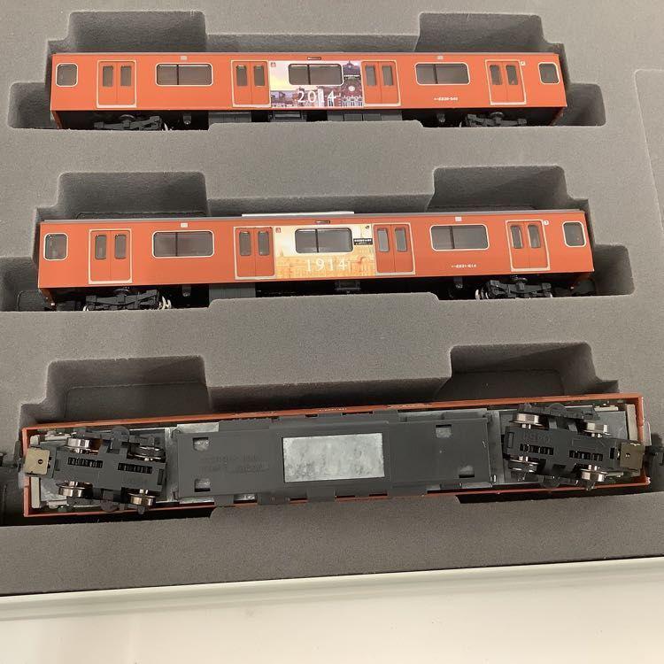 ジャンク TOMIX Nゲージ 98943 JR E231 500系 通勤電車 (東京駅100周年